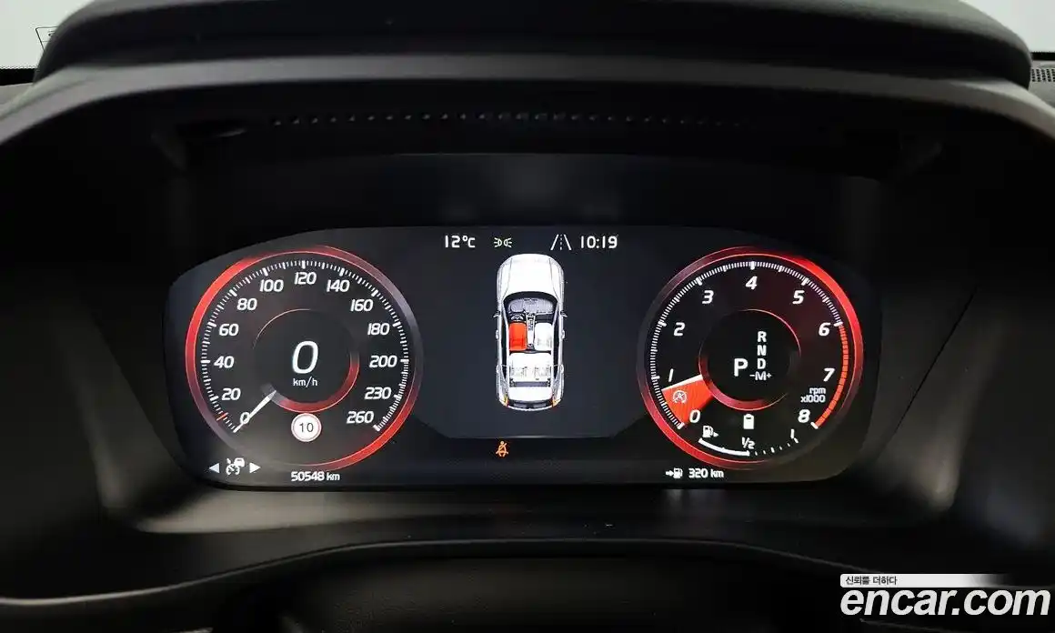 Volvo XC40 2021 2.0 Автомат в Москве № 593665, фото 8