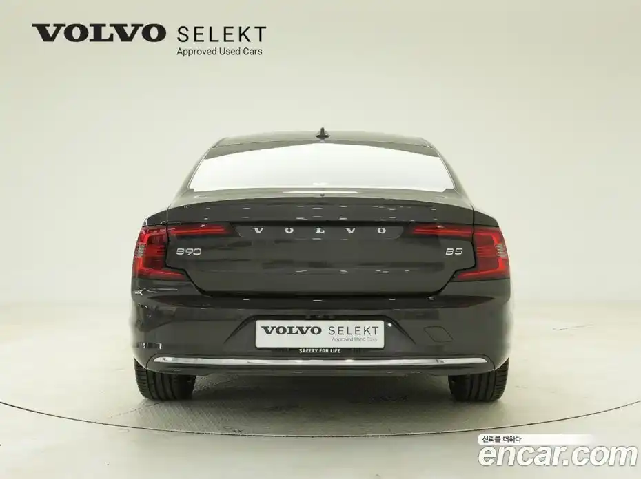 Volvo S90 2024 2.0 Автомат в Москве № 593835, фото 4