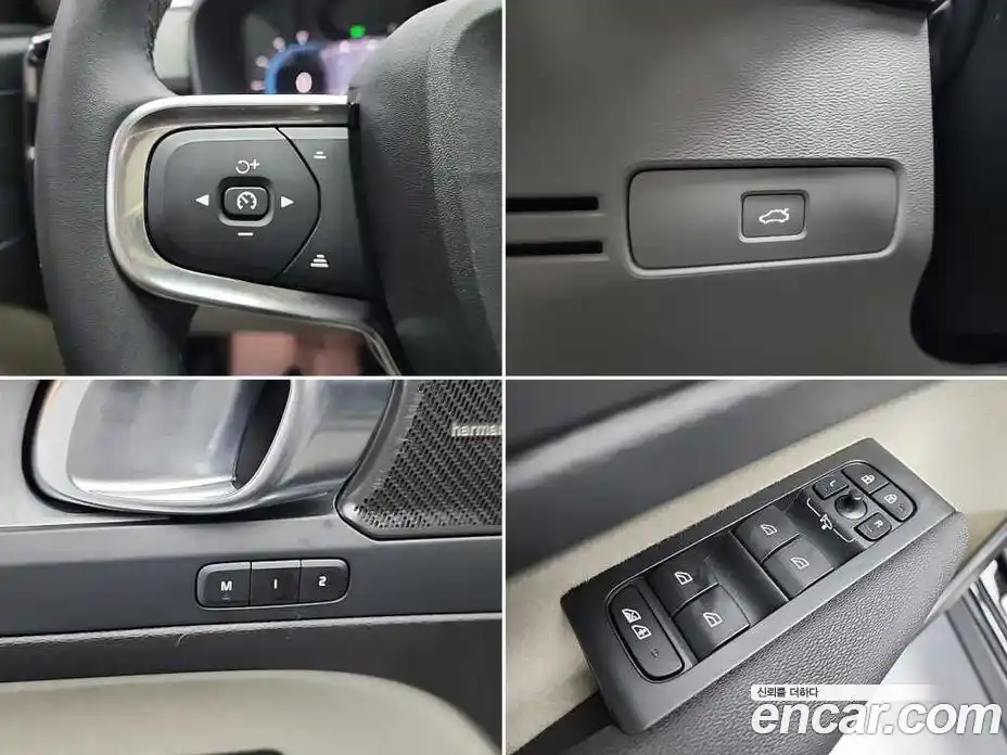 Volvo XC40 2024 2.0 Автомат в Москве № 593836, фото 18