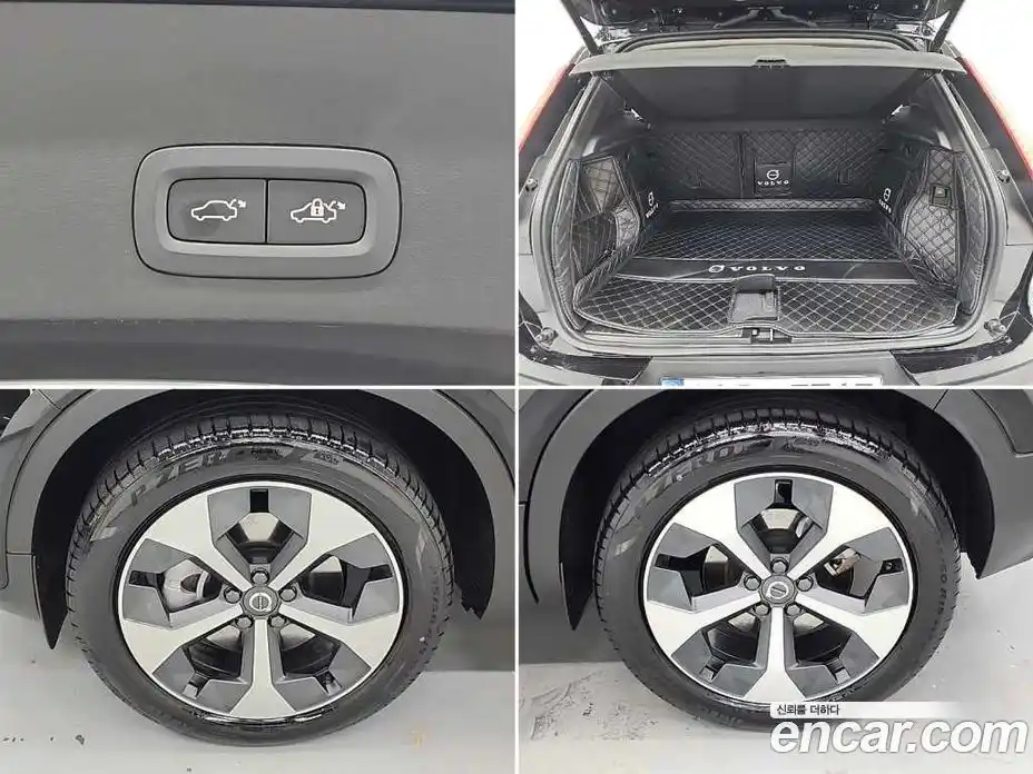 Volvo XC40 2024 2.0 Автомат в Москве № 593836, фото 19