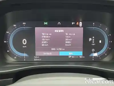 Volvo XC40 2024 2.0 Автомат в Москве № 593836, миниатюра 6