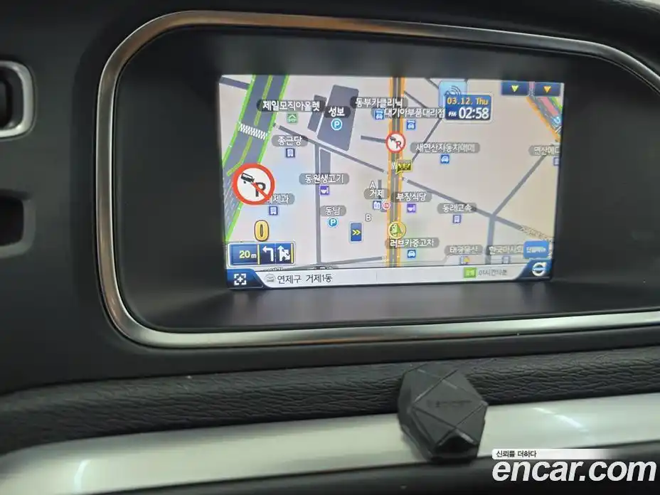 Volvo V40 2015 2.0 Автомат в Москве № 593940, фото 12