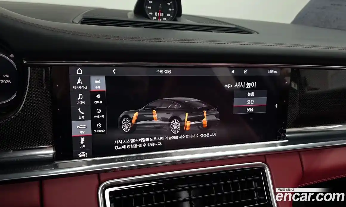 Porsche Panamera 2020 3.0 Автомат в Москве № 593989, фото 16