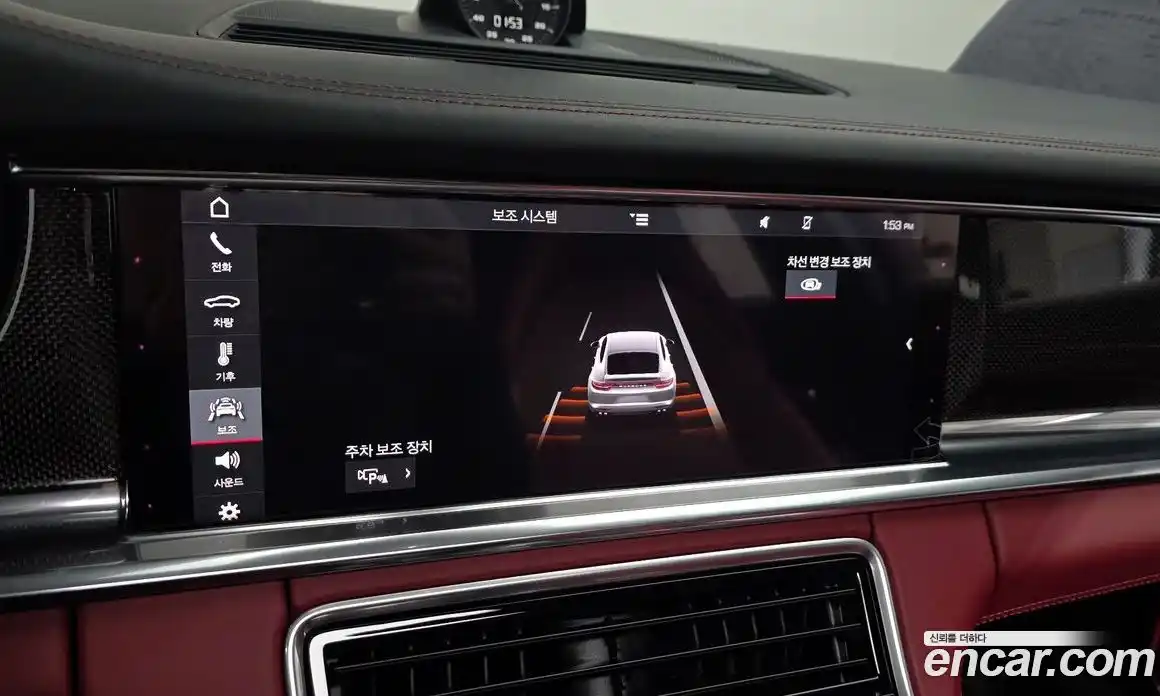 Porsche Panamera 2020 3.0 Автомат в Москве № 593989, фото 17