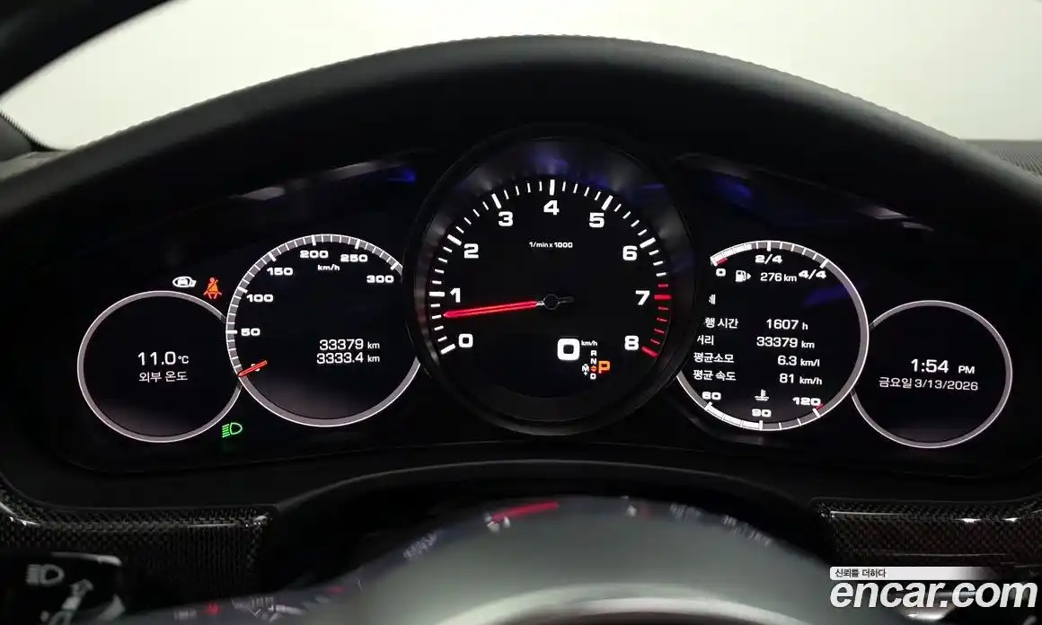 Porsche Panamera 2020 3.0 Автомат в Москве № 593989, фото 8