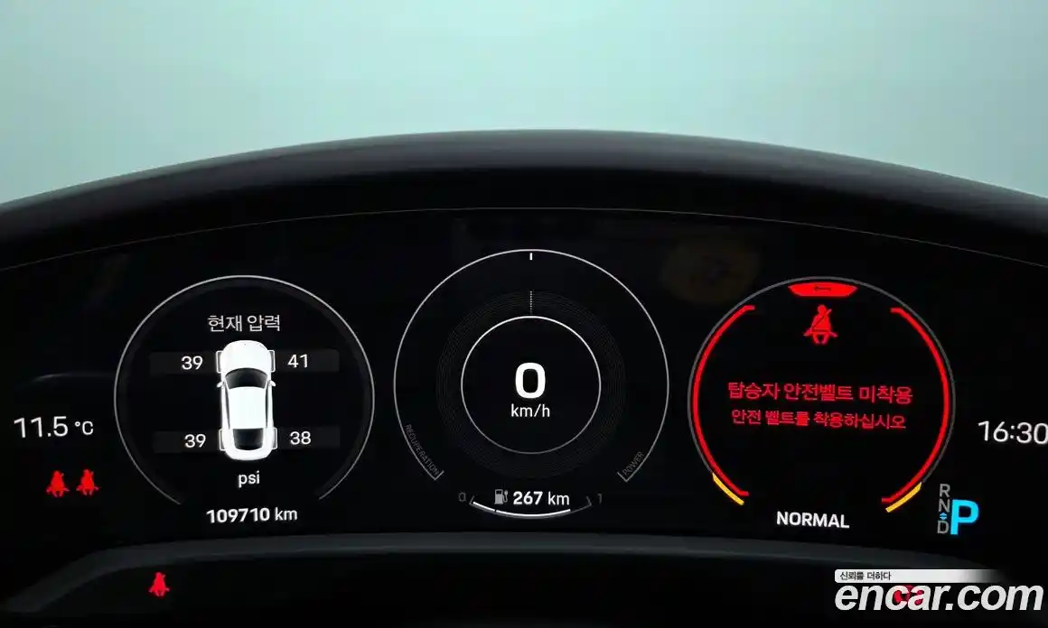 Porsche Taycan 2021 0.1 Автомат в Москве № 594204, фото 7