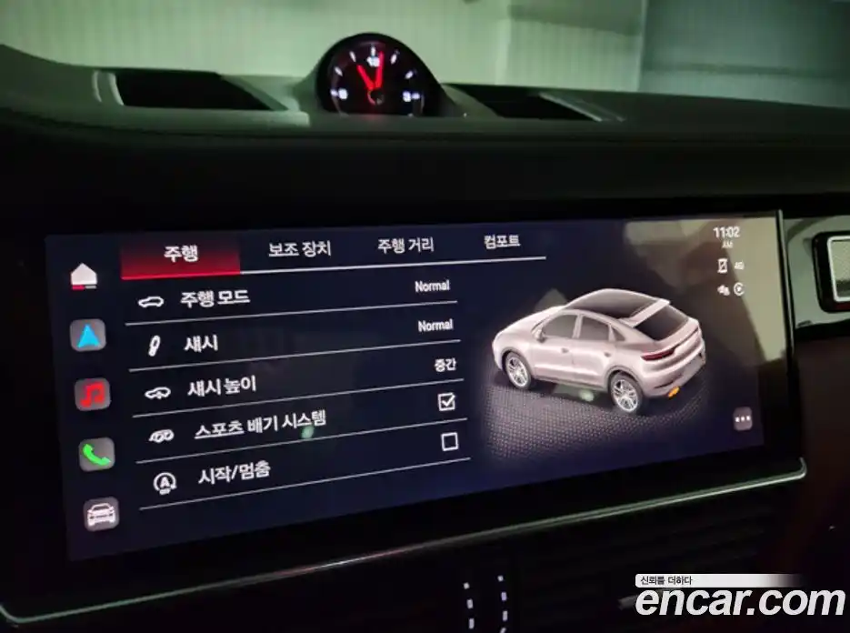 Porsche Cayenne 2023 3.0 Автомат в Москве № 594434, фото 11