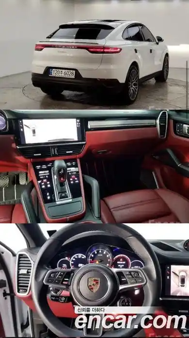 Porsche Cayenne 2023 3.0 Автомат в Москве № 594434, фото 15