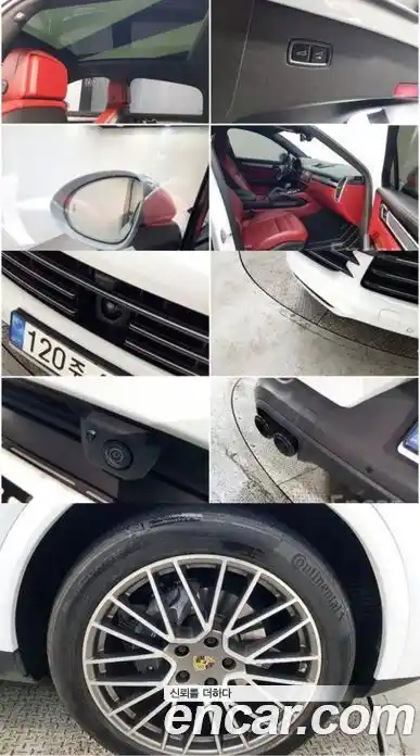 Porsche Cayenne 2023 3.0 Автомат в Москве № 594434, фото 16