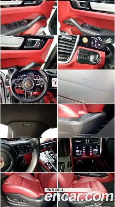 Porsche Cayenne 2023 3.0 Автомат в Москве № 594434, фото 17