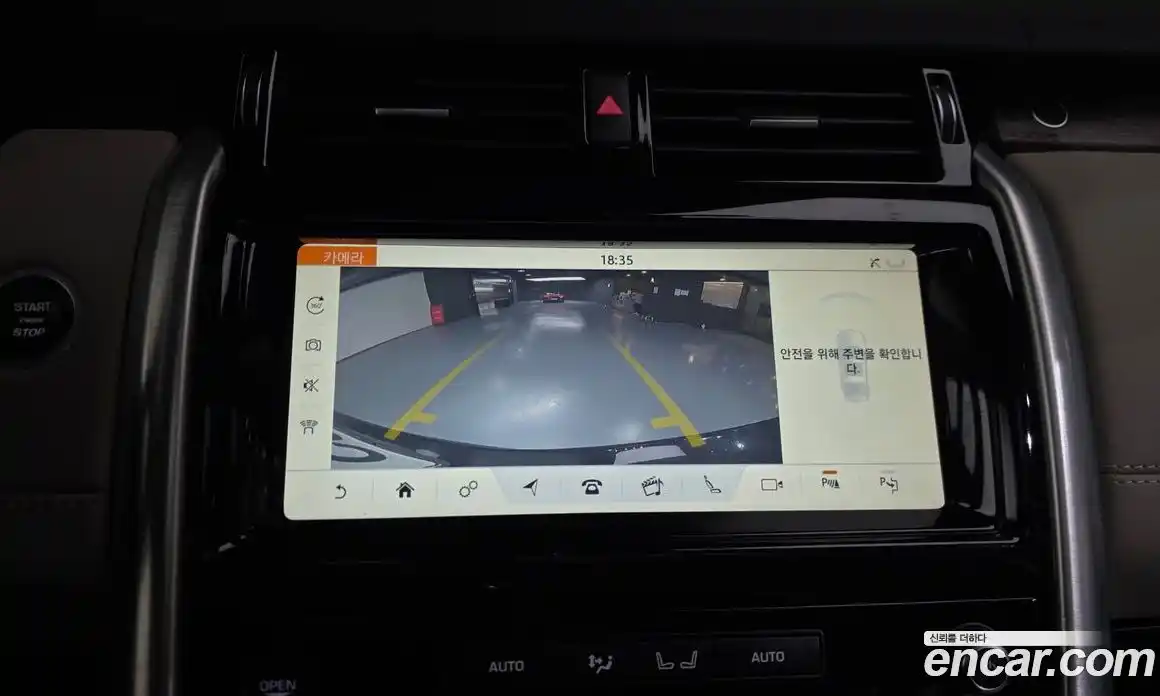 Land Rover Discovery 2020 3.0 Автомат в Москве № 594603, фото 15