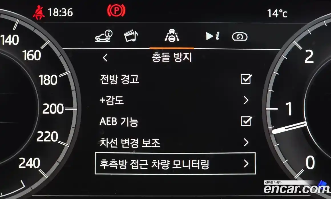 Land Rover Discovery 2020 3.0 Автомат в Москве № 594603, фото 16