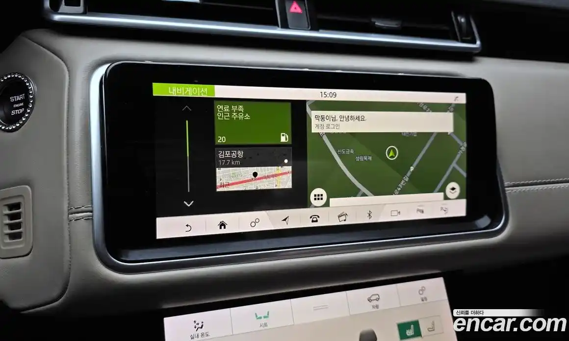 Land Rover Range-Rover Velar 2018 3.0 Автомат в Москве № 594611, фото 14