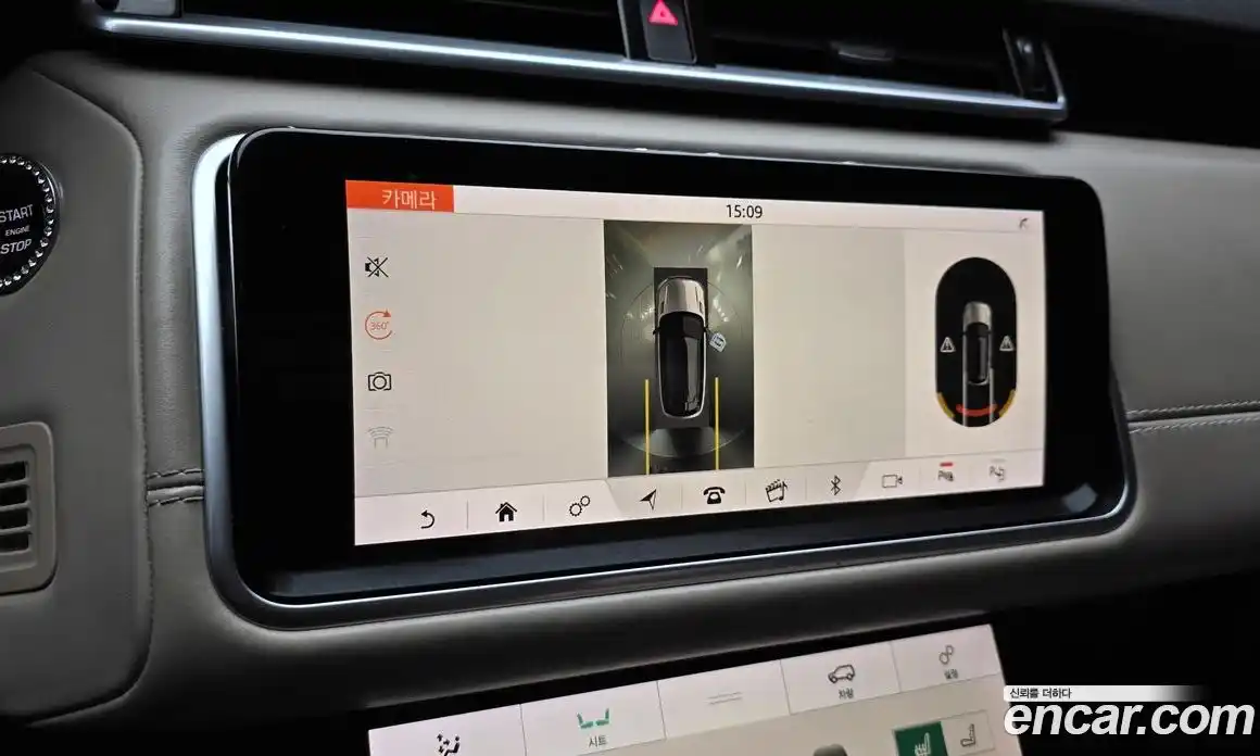 Land Rover Range-Rover Velar 2018 3.0 Автомат в Москве № 594611, фото 15