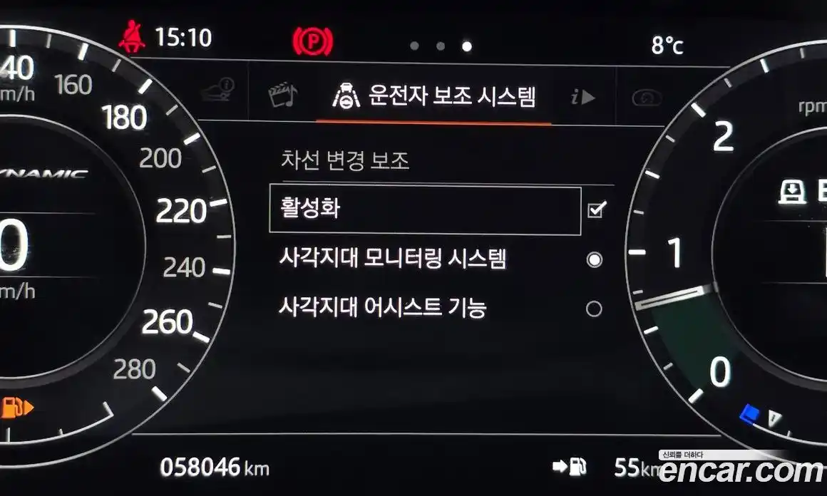 Land Rover Range-Rover Velar 2018 3.0 Автомат в Москве № 594611, фото 16