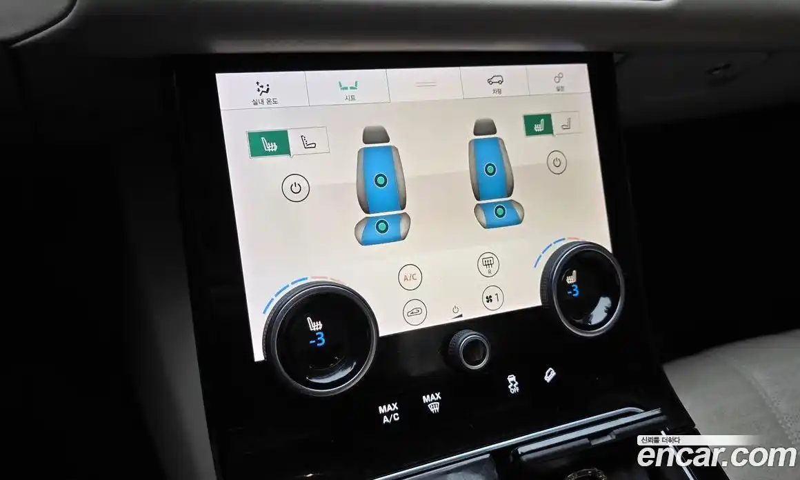 Land Rover Range-Rover Velar 2018 3.0 Автомат в Москве № 594611, фото 17