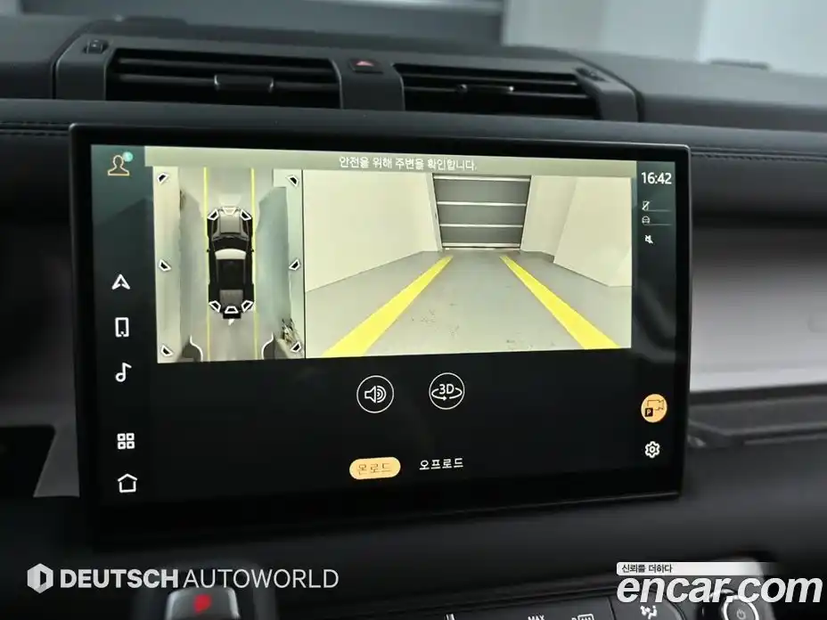 Land Rover Defender 2025 3.0 Автомат в Москве № 594861, фото 15