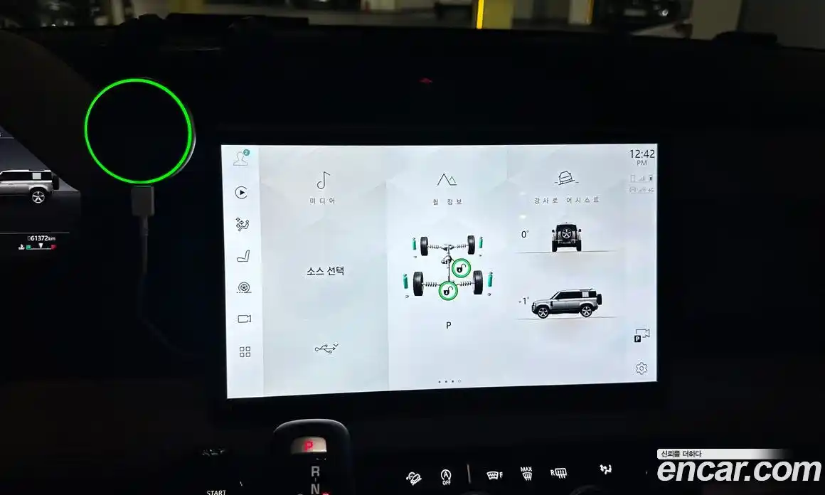 Land Rover Defender 2020 2.0 Автомат в Москве № 594906, фото 14