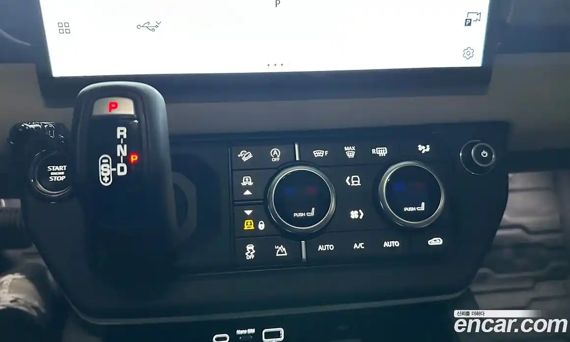 Land Rover Defender 2020 2.0 Автомат в Москве № 594906, фото 16