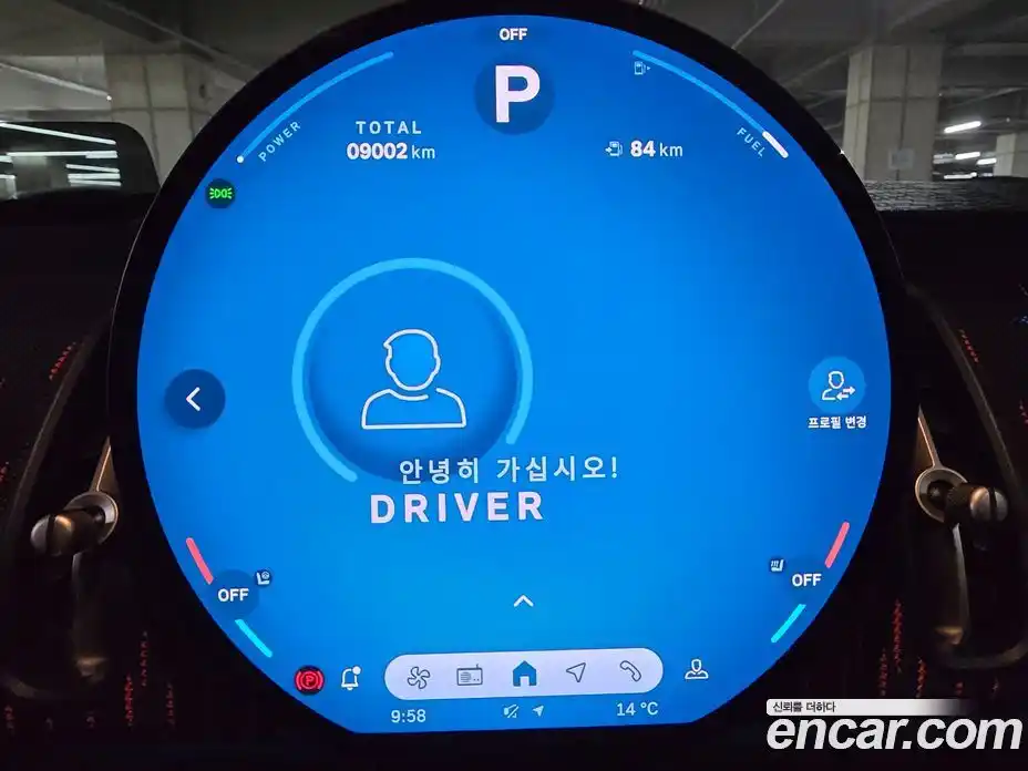 Mini Countryman 2025 2.0 Автомат в Москве № 595219, фото 8