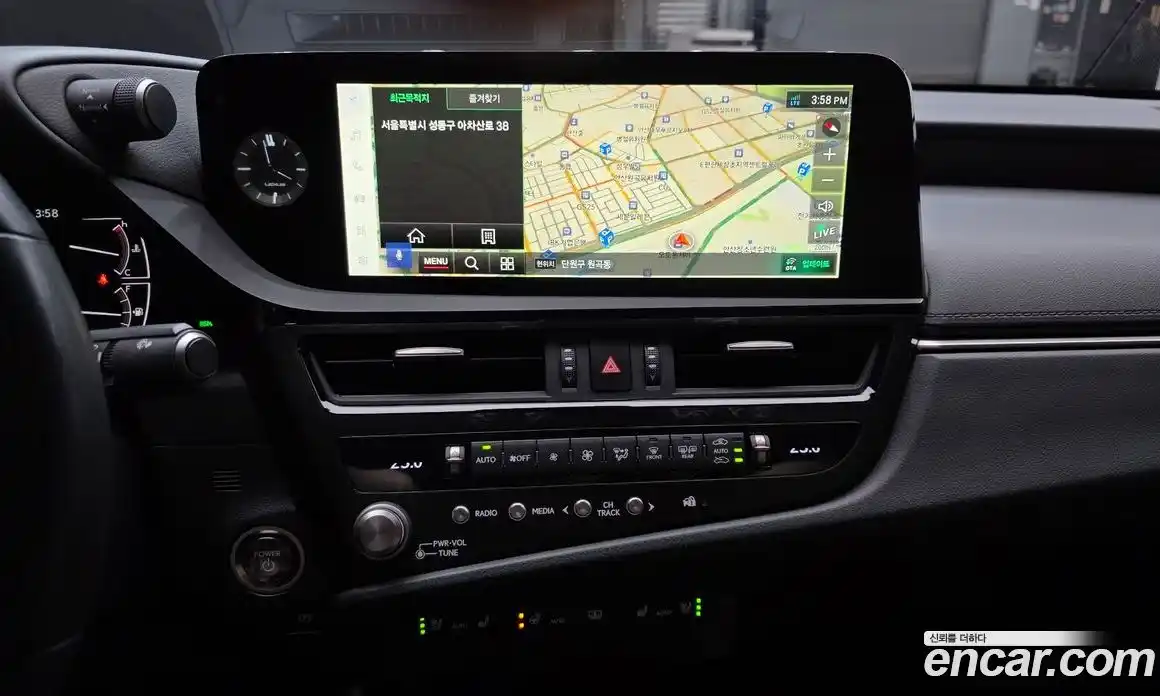 Lexus ES 2023 2.5 Автомат в Москве № 595536, фото 16