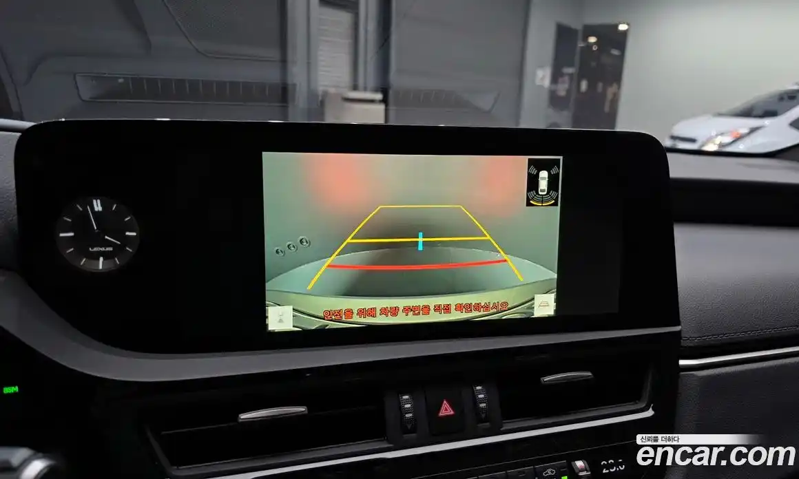 Lexus ES 2023 2.5 Автомат в Москве № 595536, фото 17