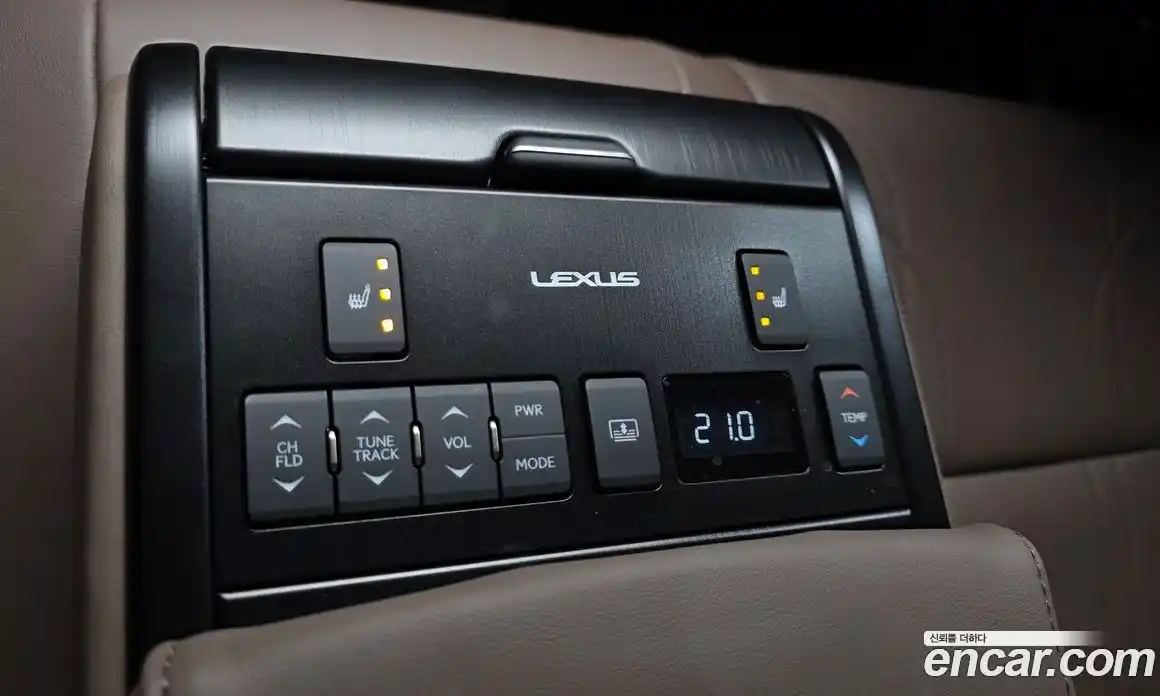 Lexus ES 2023 2.5 Автомат в Москве № 595536, фото 18