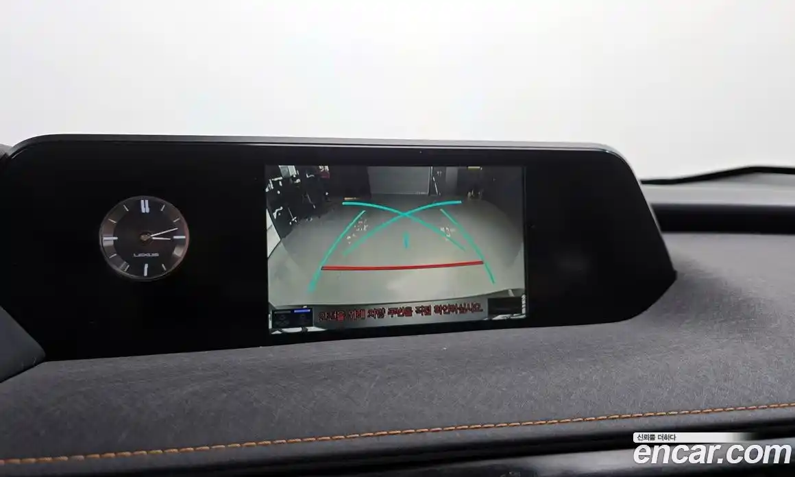 Lexus UX 2019 2.0 Автомат в Москве № 595583, фото 15