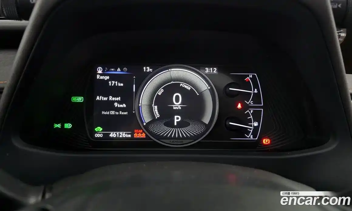 Lexus UX 2019 2.0 Автомат в Москве № 595583, фото 8