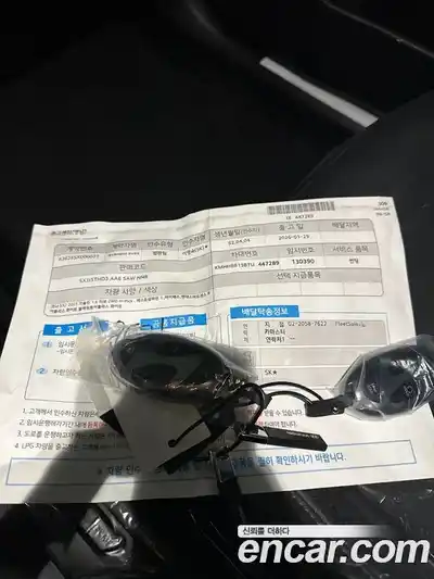 Hyundai Kona 2026 1.6 Автомат в Москве № 607416, миниатюра 12