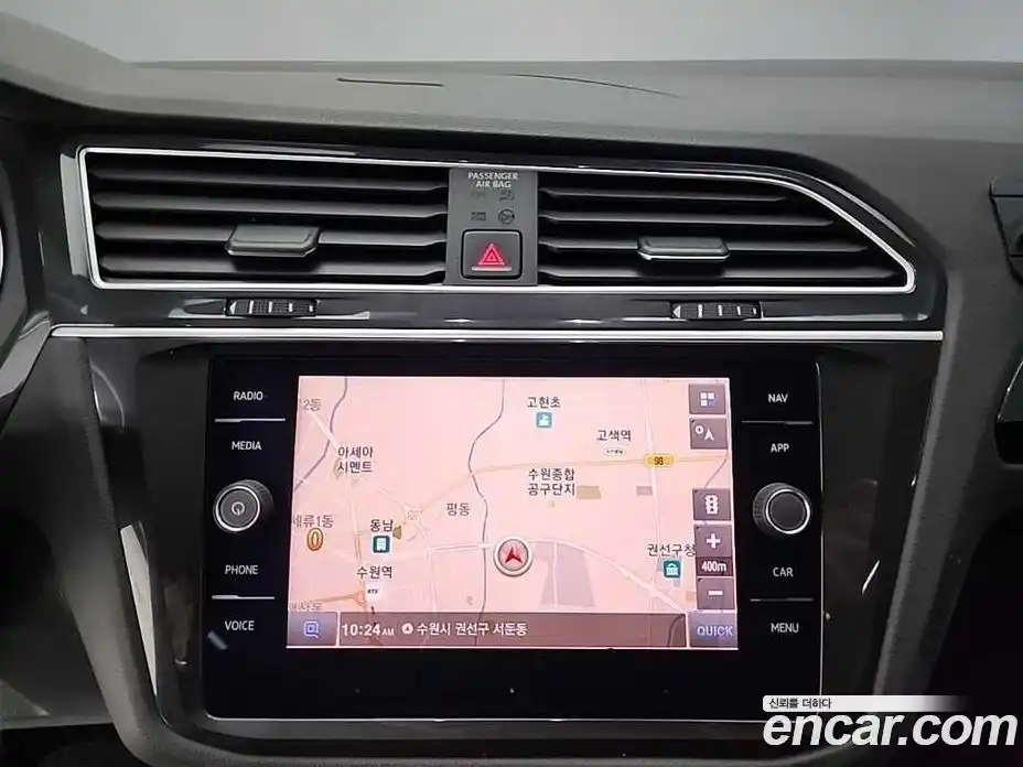 Volkswagen Tiguan 2020 2.0 Автомат в Москве № 607465, фото 14