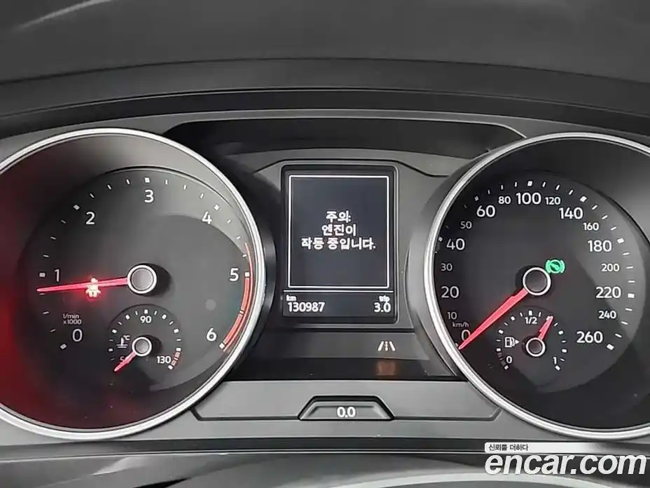 Volkswagen Tiguan 2020 2.0 Автомат в Москве № 607465, фото 6