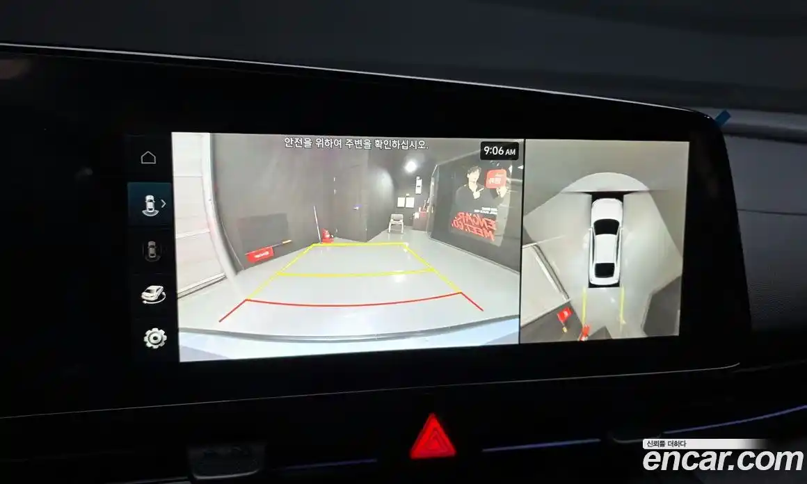 Hyundai Avante 2026 2.0 Автомат в Москве № 607528, фото 16