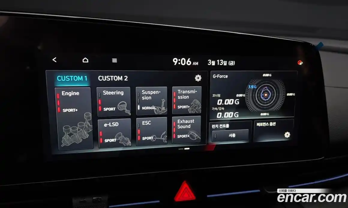 Hyundai Avante 2026 2.0 Автомат в Москве № 607528, фото 18