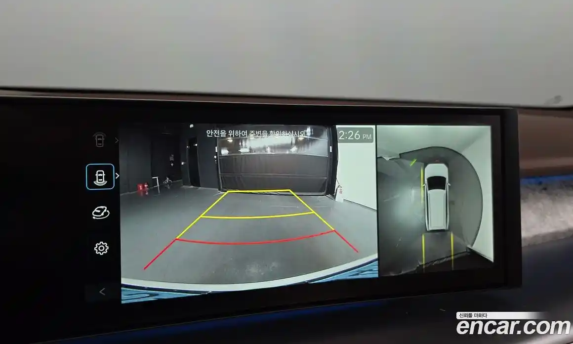 Hyundai Ioniq 9 2025 0.2 Автомат в Москве № 607817, фото 16