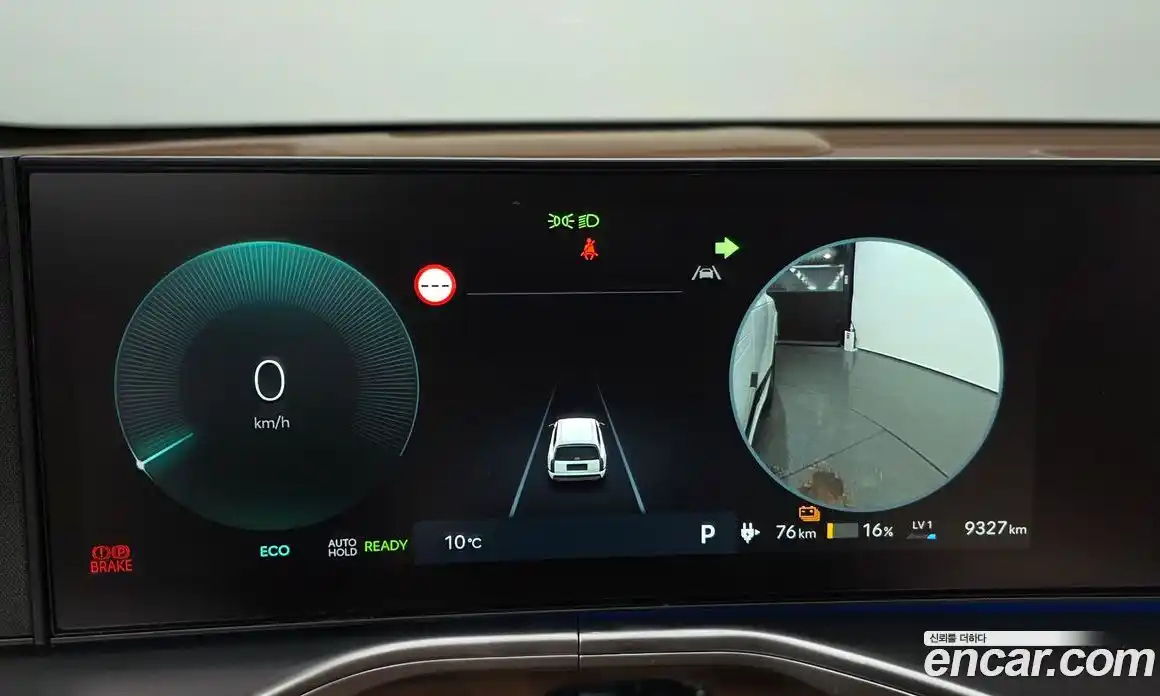 Hyundai Ioniq 9 2025 0.2 Автомат в Москве № 607817, фото 8