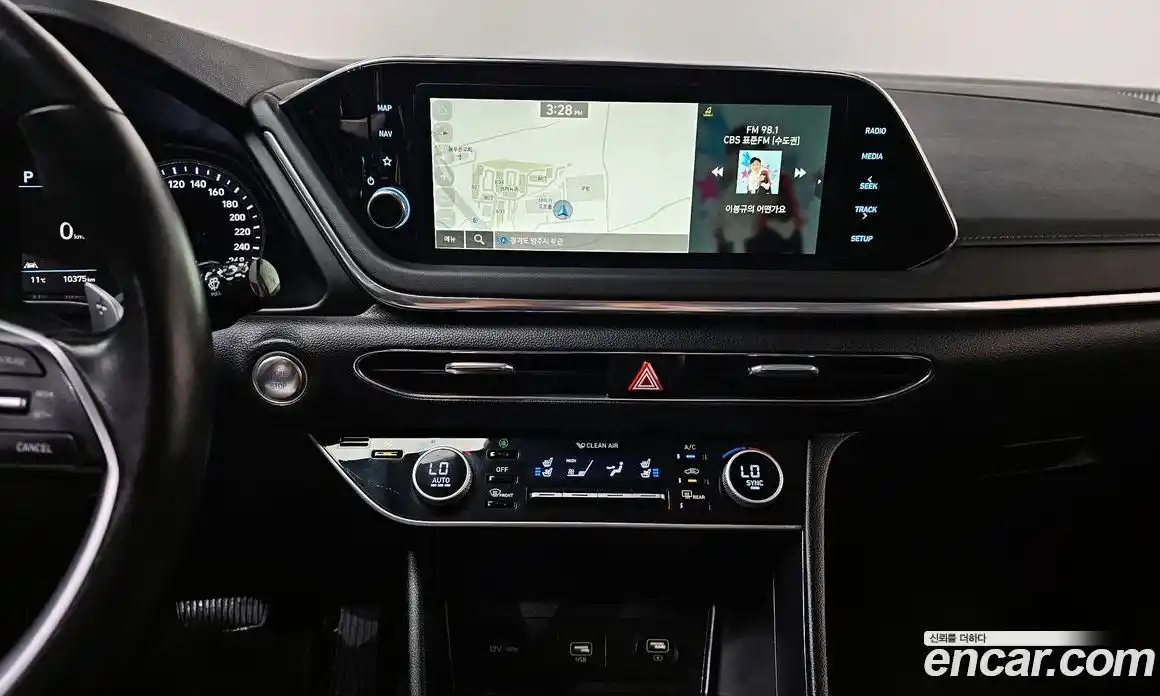 Hyundai Sonata 2022 2.0 Автомат в Москве № 607898, фото 14