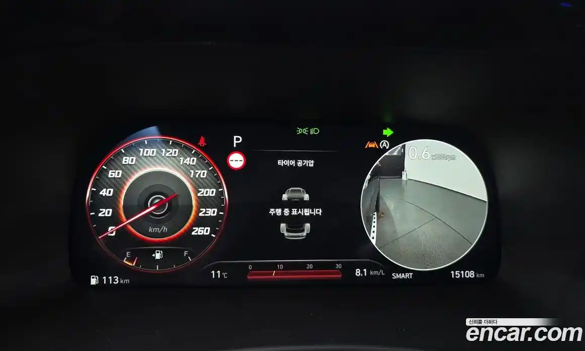 Hyundai Palisade 2024 3.8 Автомат в Москве № 608029, фото 7