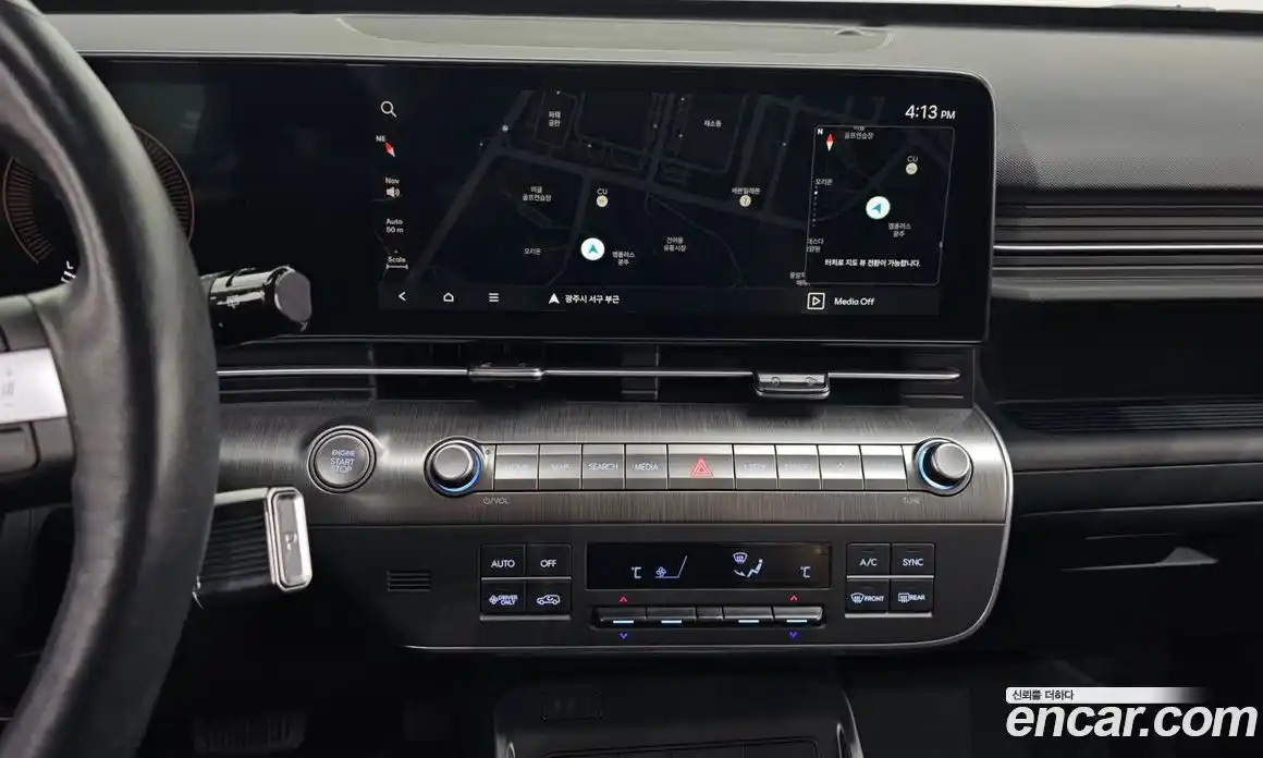 Hyundai Kona 2023 1.6 Автомат в Москве № 608258, фото 15