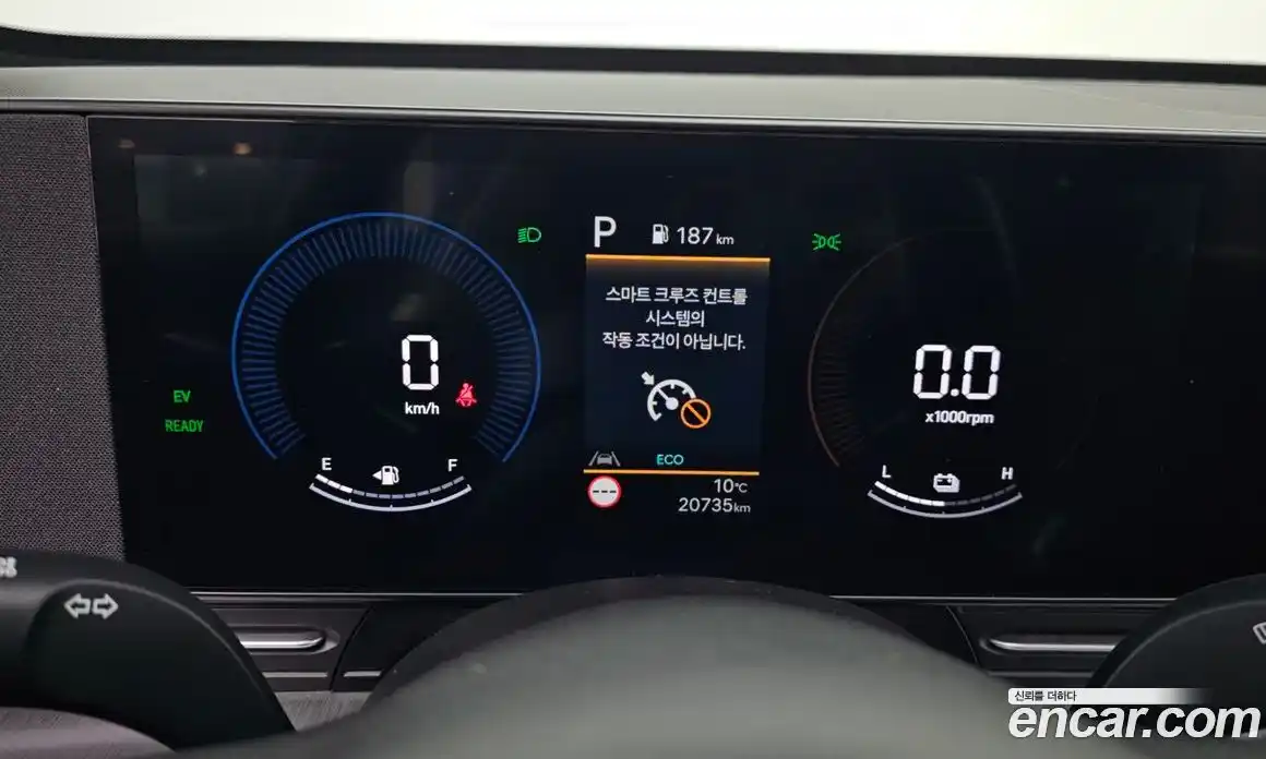 Hyundai Kona 2023 1.6 Автомат в Москве № 608258, фото 8