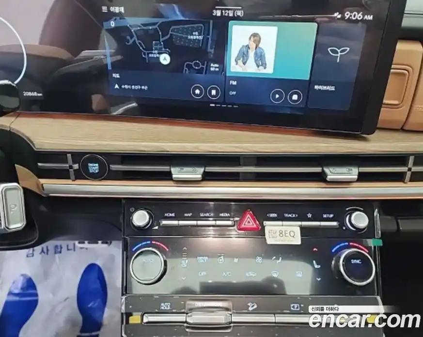 Hyundai Santa Fe 2024 1.6 Автомат в Москве № 608262, фото 11