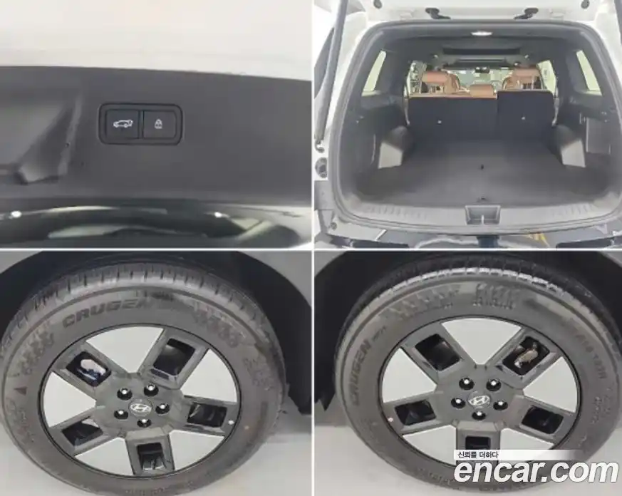 Hyundai Santa Fe 2024 1.6 Автомат в Москве № 608262, фото 5