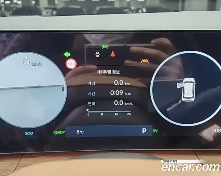 Hyundai Santa Fe 2024 1.6 Автомат в Москве № 608262, фото 7