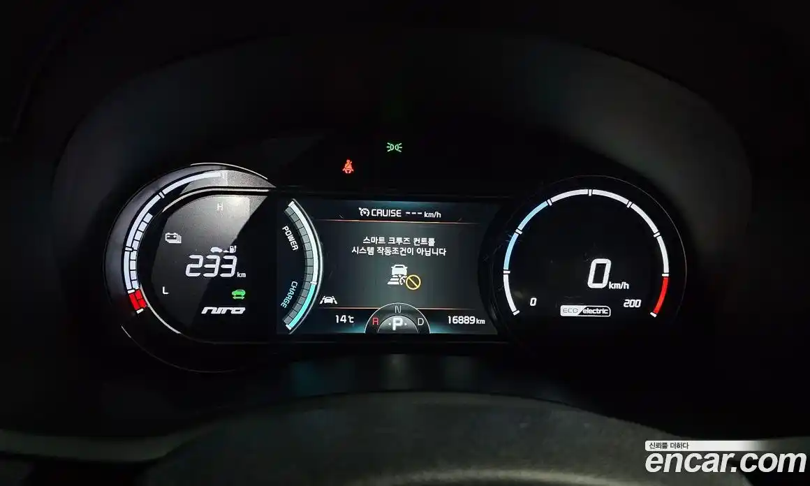 Kia Niro 2021 0.2 Автомат в Москве № 608363, фото 8