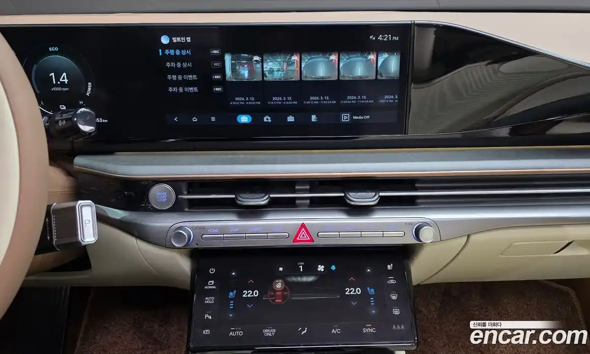 Hyundai Grandeur 2024 1.6 Автомат в Москве № 608375, фото 15