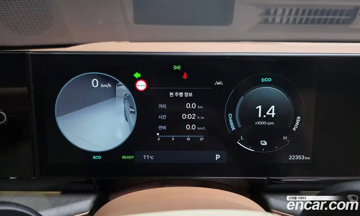 Hyundai Grandeur 2024 1.6 Автомат в Москве № 608375, фото 8