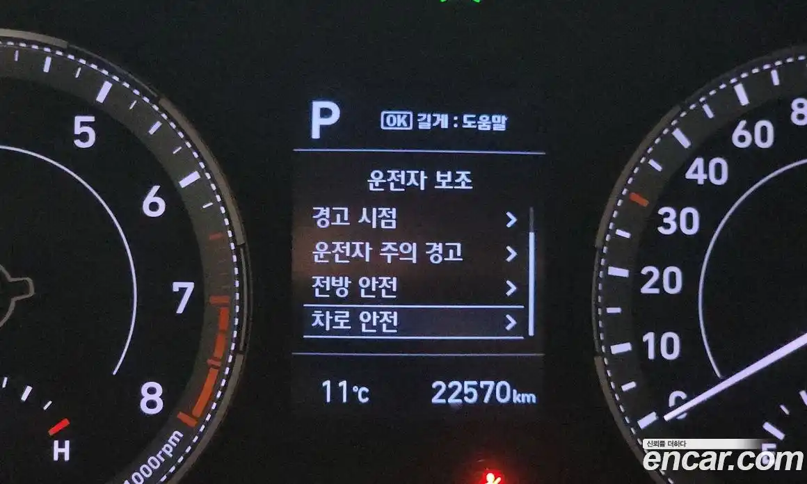 Hyundai Venue 2020 1.6 Автомат в Москве № 608389, фото 14