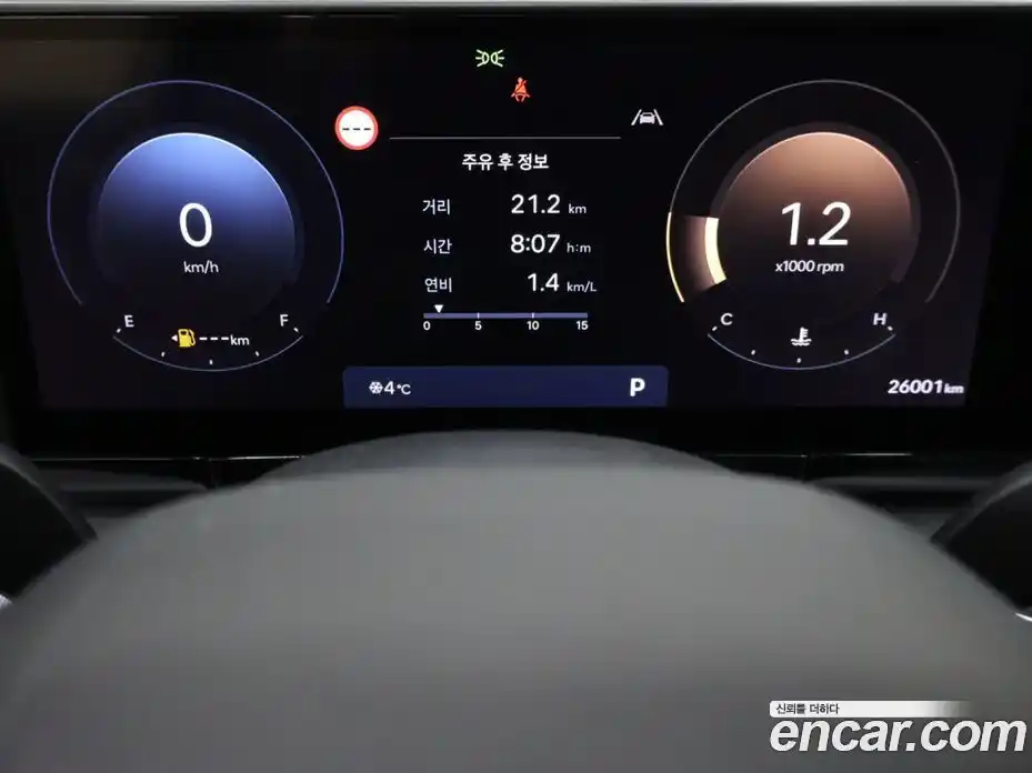 Hyundai Grandeur 2023 3.5 Автомат в Москве № 608443, фото 11