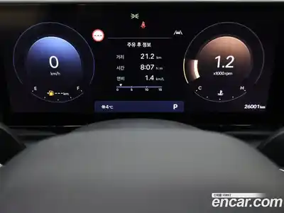 Hyundai Grandeur 2023 3.5 Автомат в Москве № 608443, миниатюра 11