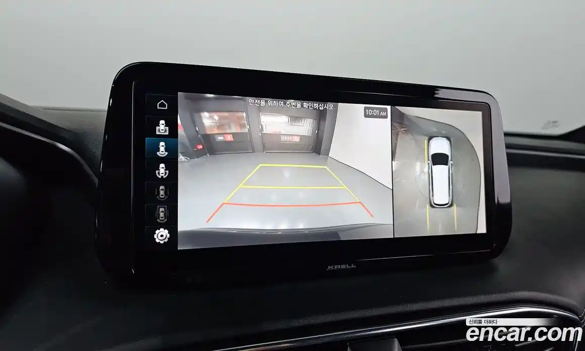 Hyundai Santa Fe 2023 1.6 Автомат в Москве № 608712, фото 16